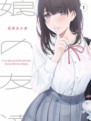 山海厨房 海报